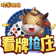 [流言板]魔兽vs浓眉！媒体：霍华德和戴维斯，谁拥有更强的巅峰？