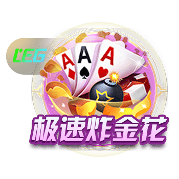财阀们的玩物np女明星h电脑面版