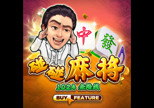 [流言板]小玩具！媒体晒乔丹第二架私人飞机的照片，价值7000万美元