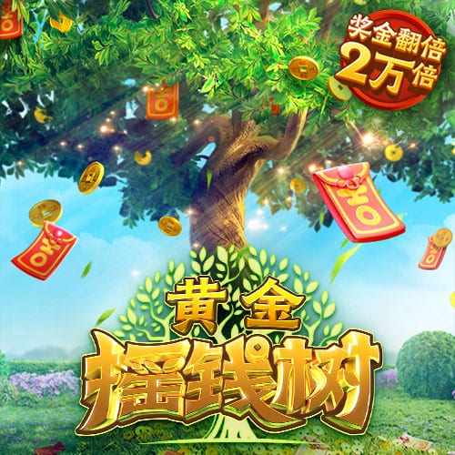 [流言板]库里谈克莱恋情新闻：我为他感到高兴，我希望看到他幸福