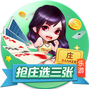 财阀们的玩物np女明星h电脑面版