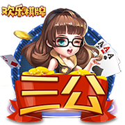 [流言板]费城新血！76人官方晒埃奇库姆和布鲁姆的定妆照与球迷分享