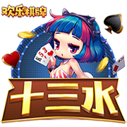 [流言板]网友称KD要回雷霆夺冠才能挽回声誉，杜兰特：准备上班去吧