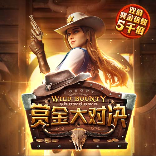 年轻人白手起家“创业第一站”：拼多多“千亿扶持”保驾护航，助力上下游稳岗拓岗