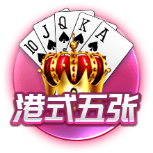 [流言板]力劈华山第一名！字母哥上赛季完成243记扣篮，排名联盟第一