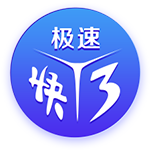 [流言板]CBA官方：广东队从广州队获得塔杰尔