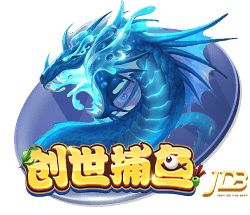 [流言板]费城新血！76人官方晒埃奇库姆和布鲁姆的定妆照与球迷分享