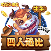 [流言板]哪款是你的最爱！媒体感慨：库里的理发师应该入选名人堂
