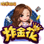 [流言板]美记：托马斯对篮网的报价感到沮丧，但最终仍可能选择接受