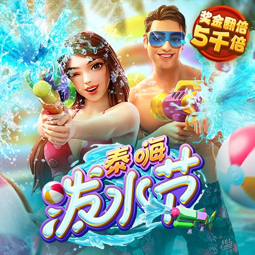 [流言板]杨瀚森：训练累到想放弃但一想到国内球迷，便觉得还能再练