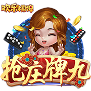 [流言板]奥尼尔：我真TM讨厌戈贝尔，他若进名人堂我就穿这样去参加