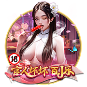 财阀们的玩物np女明星h试玩版