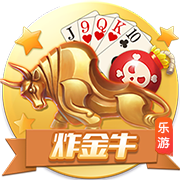 [流言板]帕金斯：勇士需要重视库明加，因为他是精英级别的球员