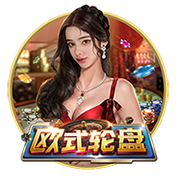 [流言板]米尔顿签约塞尔维亚俱乐部球队，下赛季薪水120万美元
